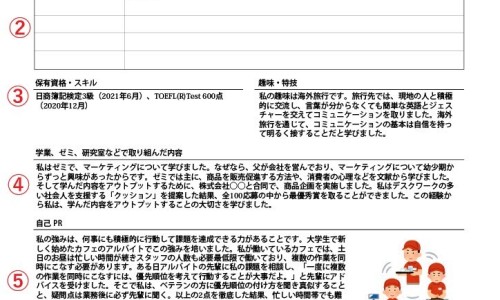什么牌子去疤痕最有效果的药膏-什么牌子的祛疤药膏效果最好-什么牌子的去疤效果好不好呢,中国什么牌子的去疤效果好不好网站